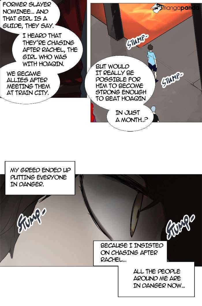 Tower of God Chapter 246 image 59